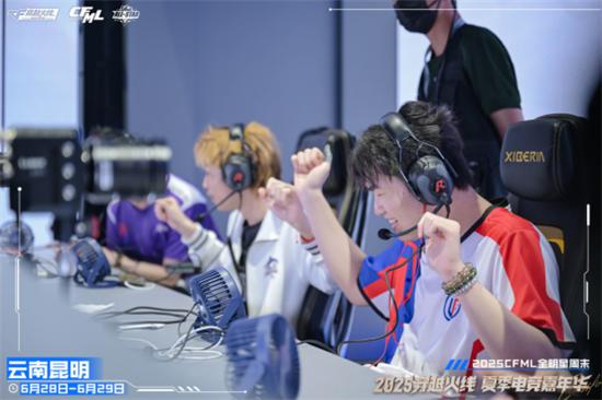 电竞文旅融合，枪王热榜揭晓！2025CFML全明星周末精彩回顾-第15张图片-ZBLOG