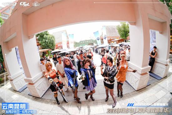 电竞文旅融合，枪王热榜揭晓！2025CFML全明星周末精彩回顾-第5张图片-ZBLOG