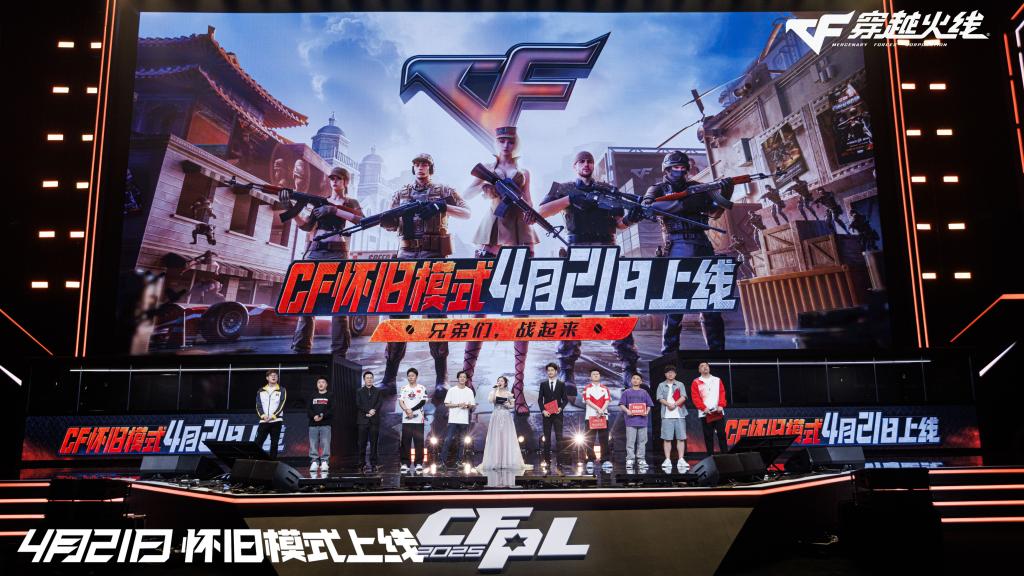 KZ队史首冠，透过春决看CF电竞张扬的生命力-第3张图片-ZBLOG