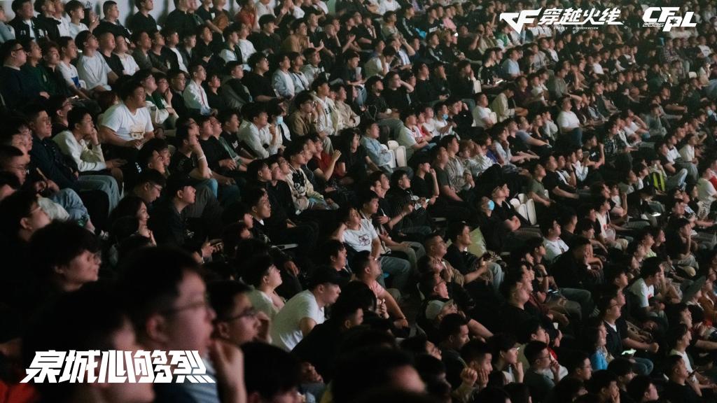 KZ队史首冠，透过春决看CF电竞张扬的生命力-第5张图片-ZBLOG
