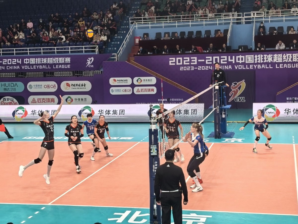 2023-2024中国女排超级联赛1/4决赛第二场北京队主场3比2胜辽宁队-第11张图片-ZBLOG