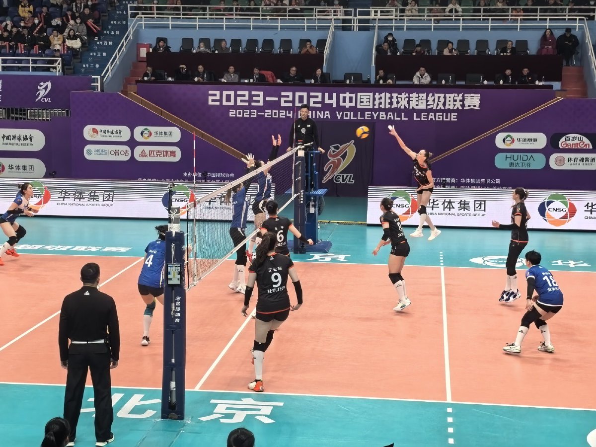 2023-2024中国女排超级联赛1/4决赛第二场北京队主场3比2胜辽宁队-第13张图片-ZBLOG