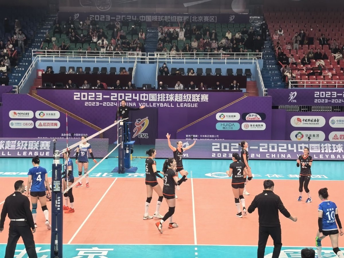 2023-2024中国女排超级联赛1/4决赛第二场北京队主场3比2胜辽宁队-第4张图片-ZBLOG