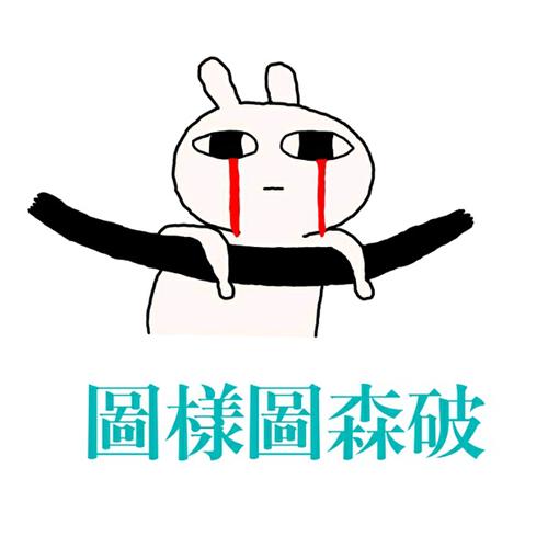 理性数据分析-黑马冰岛的足球环境-第4张图片-ZBLOG