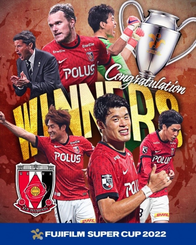 日本超级杯冠军出炉：浦和红钻2-0击败川崎前锋夺冠-第1张图片-ZBLOG