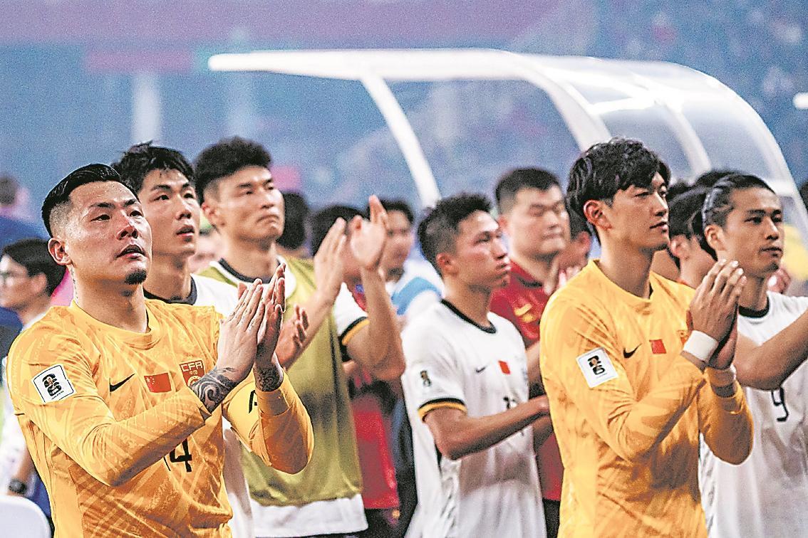 世界杯，中国足球还要等多久？