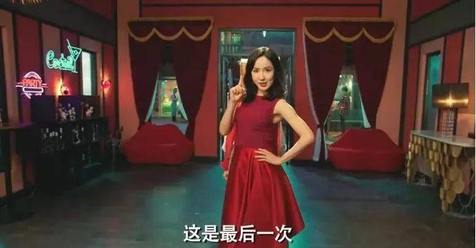 爱情公寓打了烊-第3张图片-ZBLOG