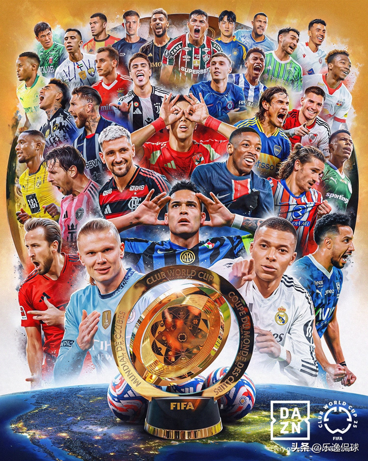 2025全新世俱杯——关于这项全新赛事，你想知道的一切都在这里！