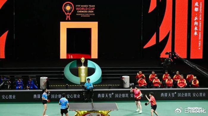 2025成都混团世界杯举办时间确定，乒乓盛宴即将来袭-第2张图片-ZBLOG