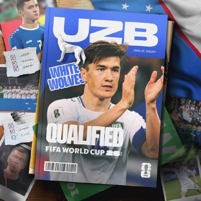 2026世界杯48强已定10席，乌兹别克斯坦创造历史首次晋级，约旦、韩国获出线名额-第2张图片-ZBLOG