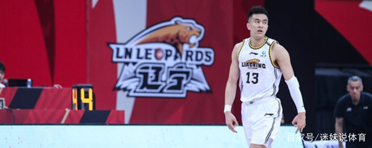 CBA小知识科普：20支球队名称和图标-第1张图片-ZBLOG