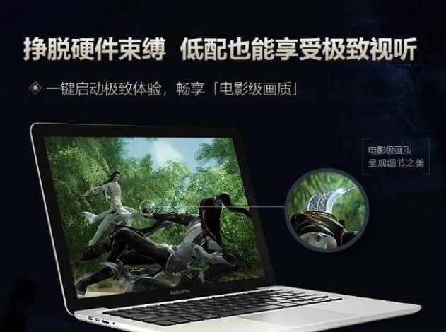 剑网三怀旧服的云端能干嘛？相比手机版，它还有三个优势可言-第5张图片-ZBLOG